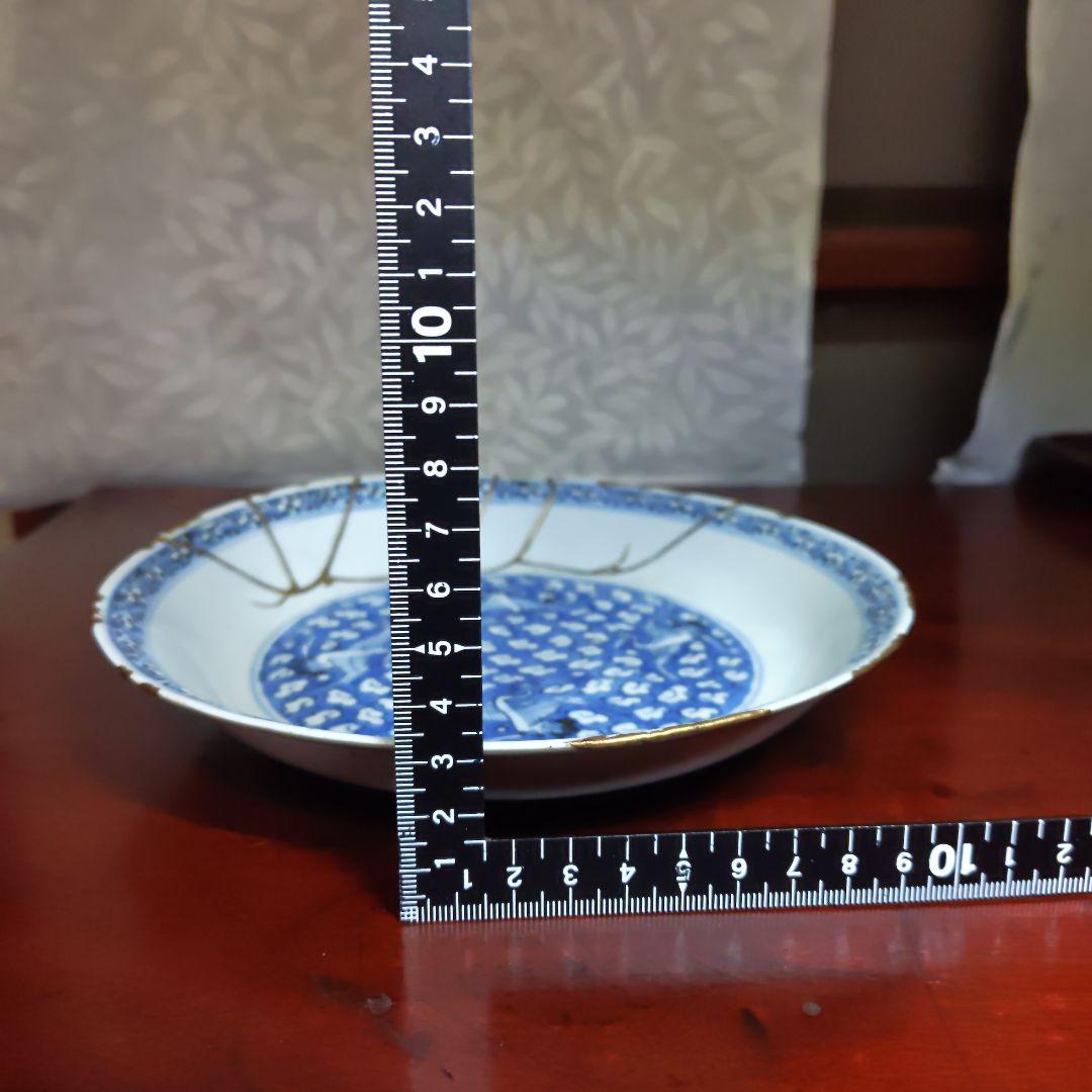 伊万里焼　金継ぎ修復あり