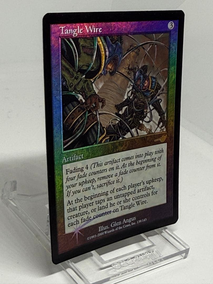 【Foil】英語《からみつく鉄線/Tangle Wire》[NEM]