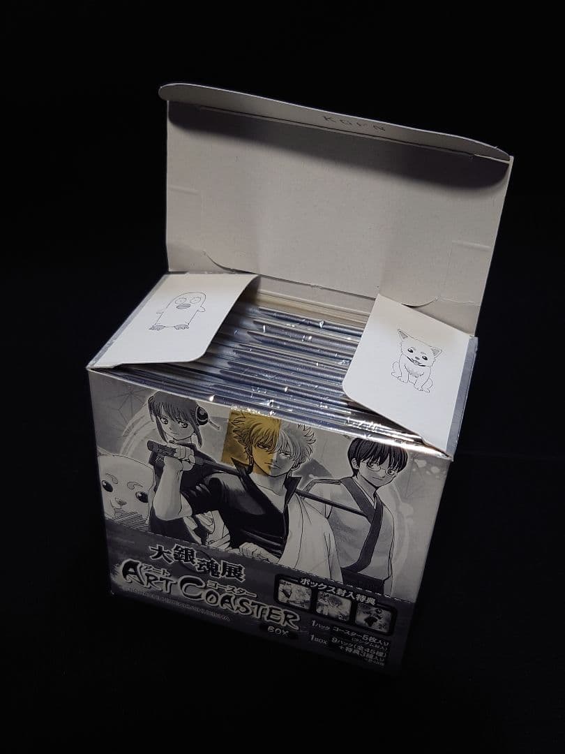 銀魂　大銀魂展 アートコースターBOX(全45種)＋特典3種入り＝計48枚