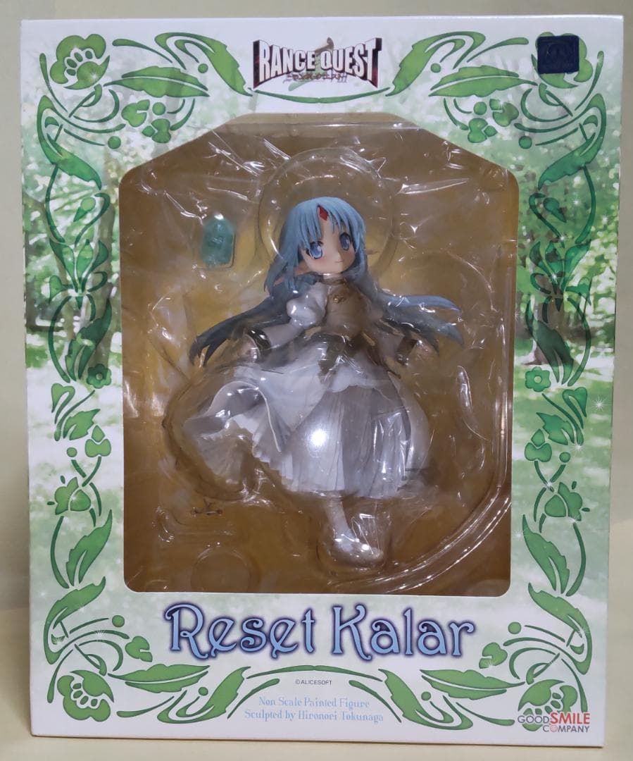 ランスクエスト (アリスソフト) リセット・カラー フィギュア [開封済]
