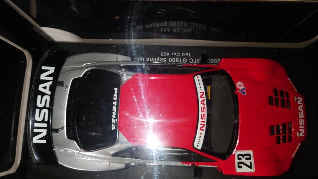 autoart 1/18 日産 R34 GTR JGTC #23
