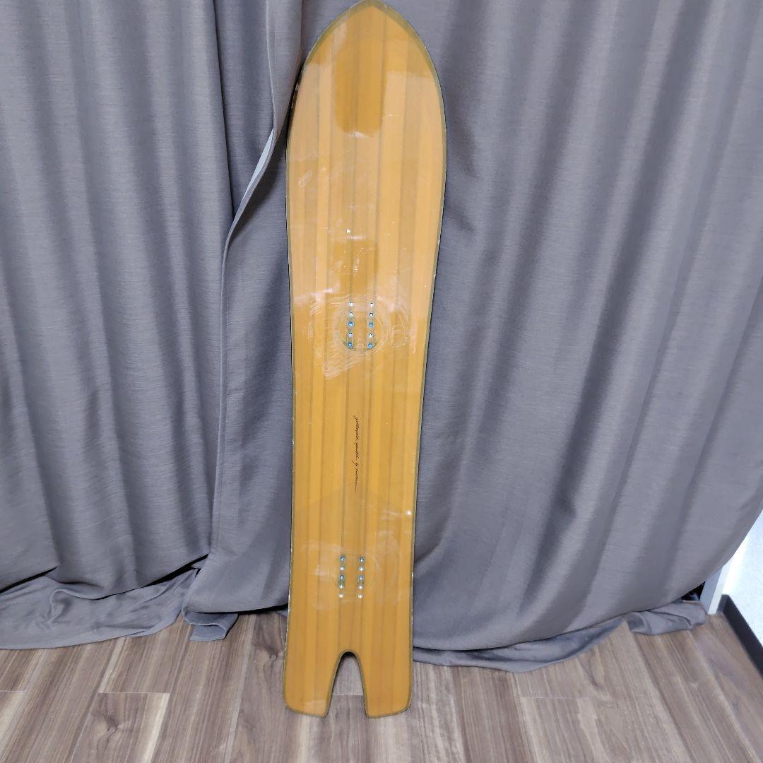 ゲンテンスティック　スプーンフィッシュ141&フラックスSR 専用カバー付