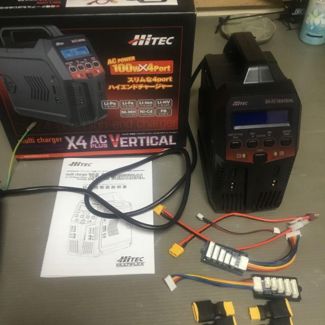 Hitec X4 AC Plus充電器 ハイテック ラジコンヘリ リポバッテリー