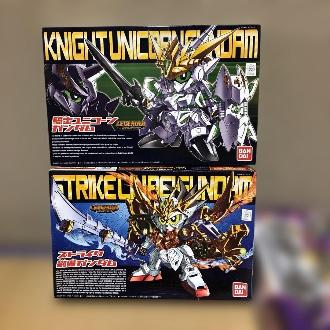 オマケ付　レジェンドBB ストライク劉備ガンダム➕騎士ユニコーンガンダム セット