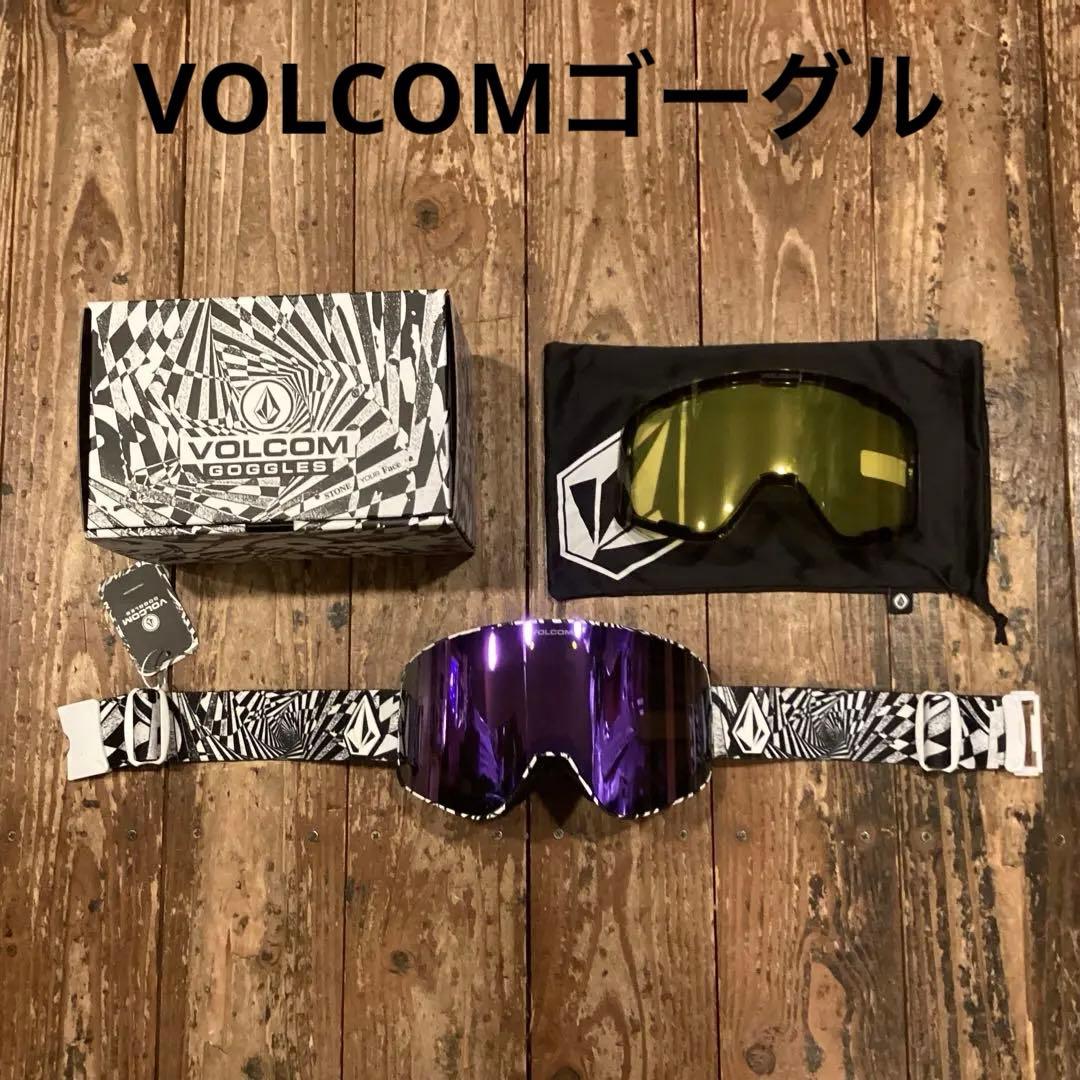VOLCOMゴーグル【ODYSSEY】