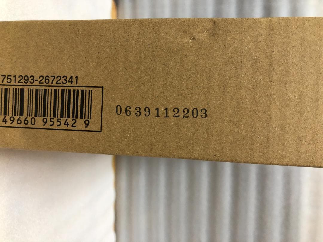 カードダス ドラゴンボール スーパーバトル Premium set Vol.3