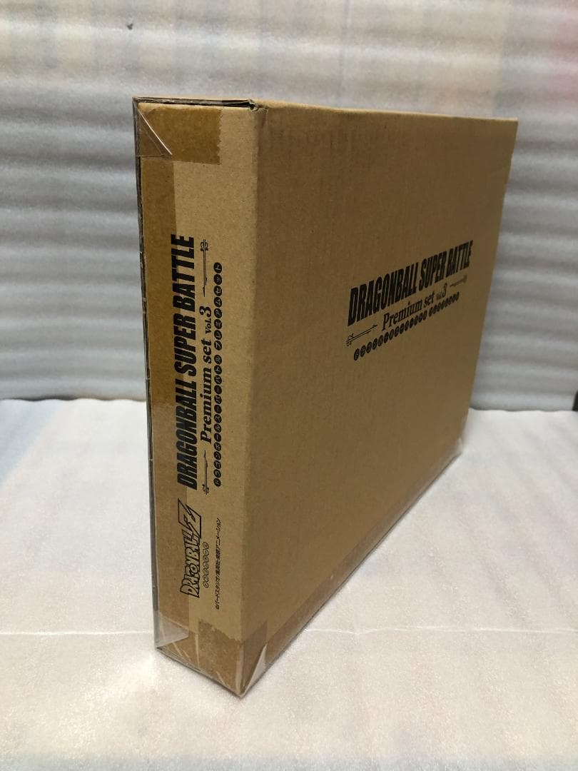 カードダス ドラゴンボール スーパーバトル Premium set Vol.3