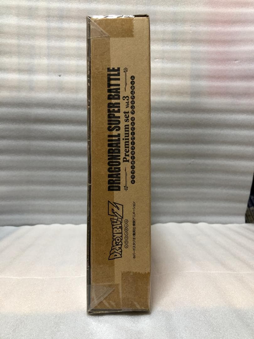 カードダス ドラゴンボール スーパーバトル Premium set Vol.3