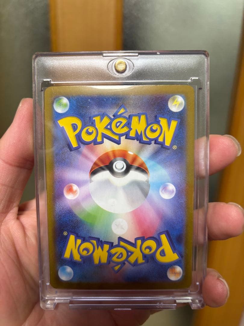 ロケット団のファイヤー　ポケカ