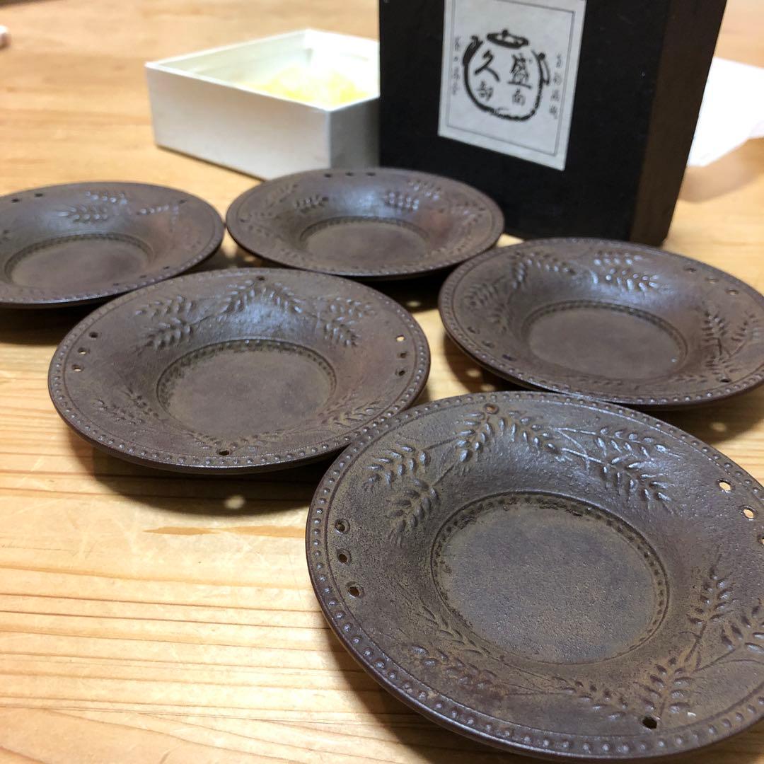 南部鉄器　鈴木盛久工房　茶托 麦　5枚セット