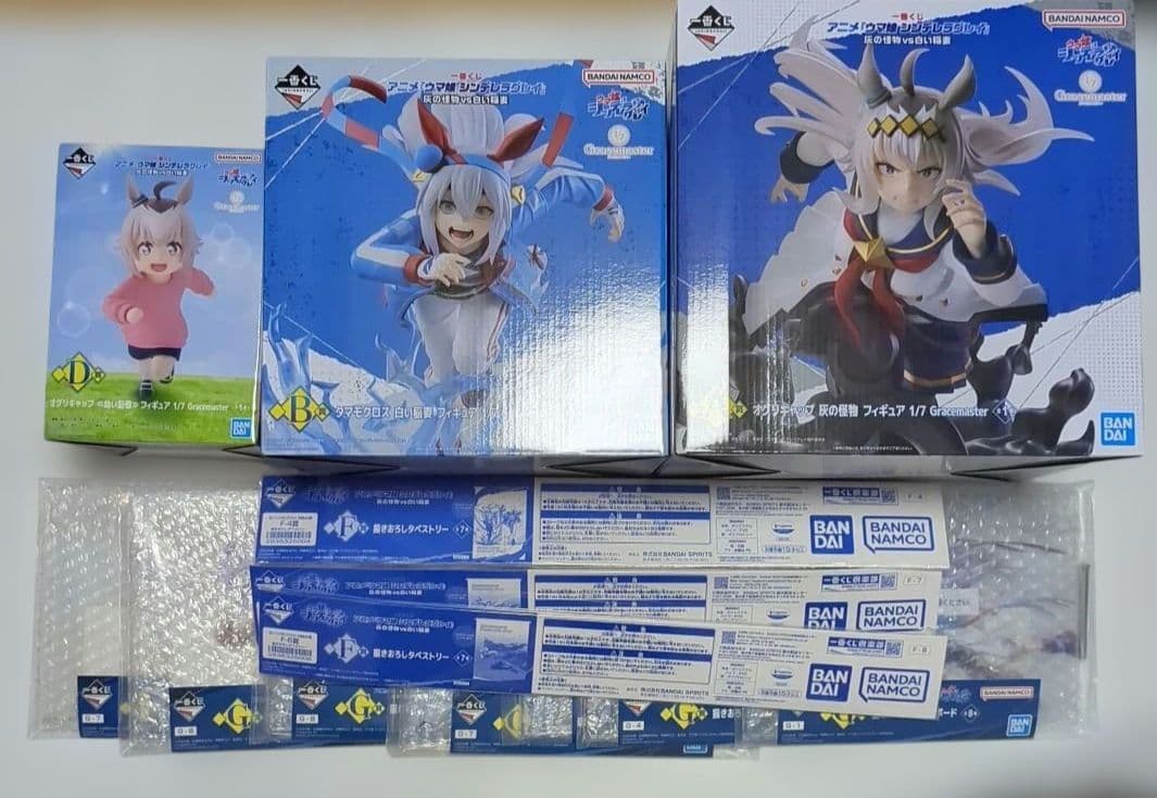一番くじ　ウマ娘　シンデレラグレイ　フィギュア