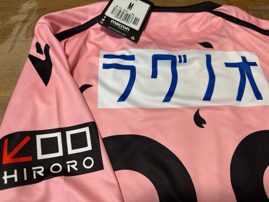 【支給品】 ブランデュー弘前FC ユニフォーム　東北1部リーグ