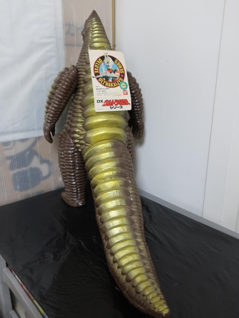 レッドキング　DXウルトラ怪獣シリーズ　特大ソフビ　1992年