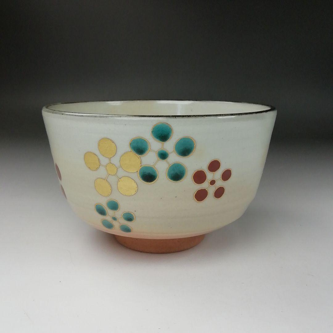 Ｔ３４８　茶碗　『乾山写　利休梅』『桃山窯　橋本喜泉 造』　共箱　抹茶碗　茶道具