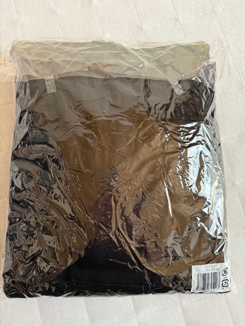 (Yuuプロフ必読)中島健人フーディーパーカー