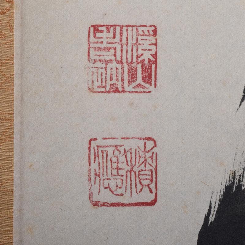 掛軸　前大徳　福本積應筆　一行書　「春水満四澤」　合わせ箱　C　8185A