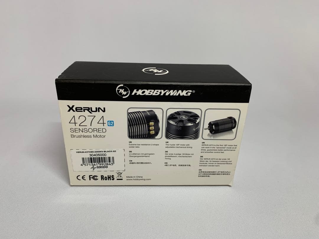 ホビーラジコン hobbywing XERUN XR8 PLUS 4274 SENSORED