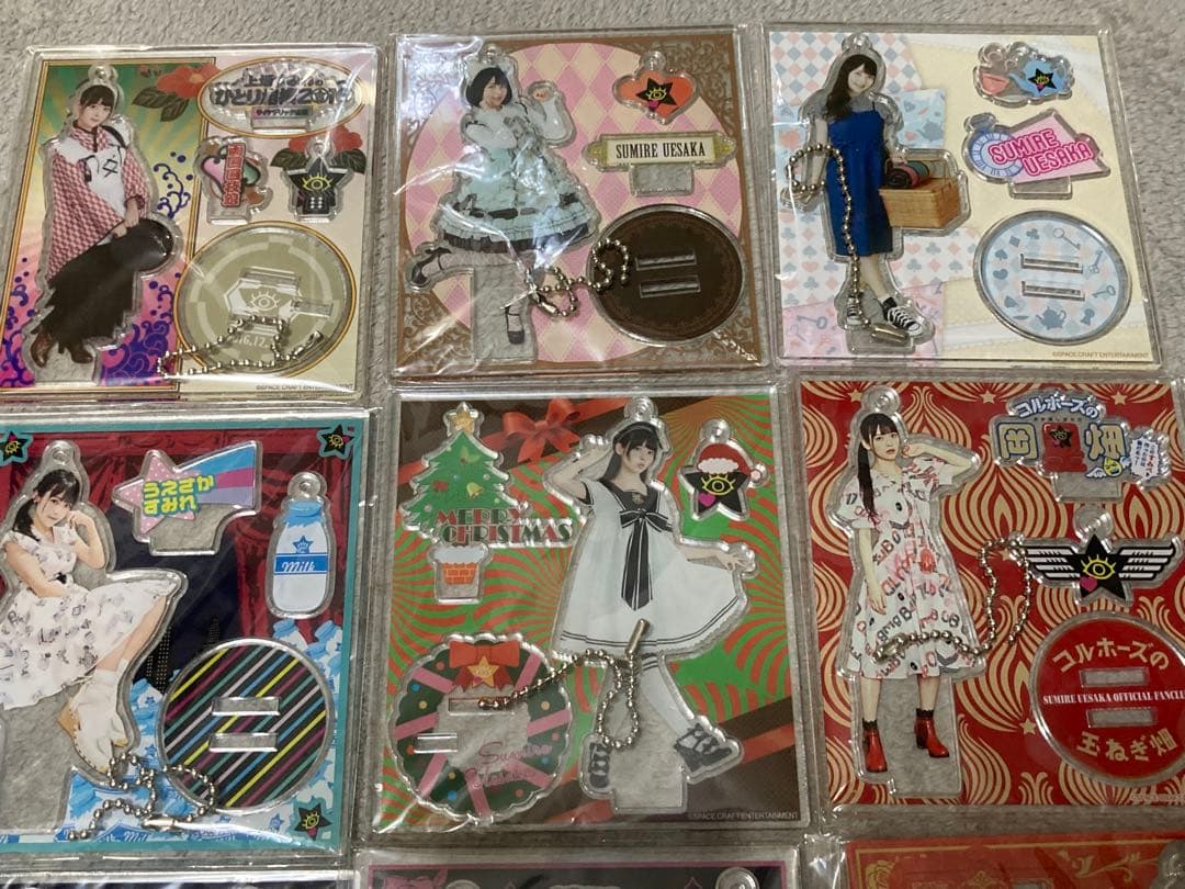 上坂すみれ すみぺ アクリルスタンド アクスタ 15個 レア