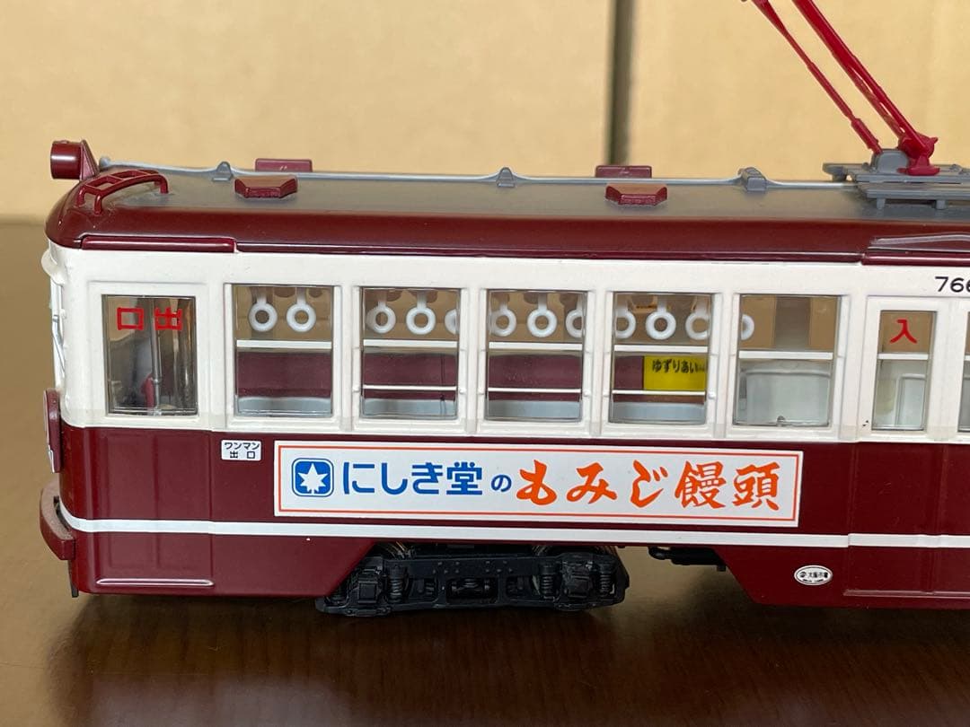 TOMICA LIMITED VINTAGE 広島電鉄もみじ号750形 西部警察