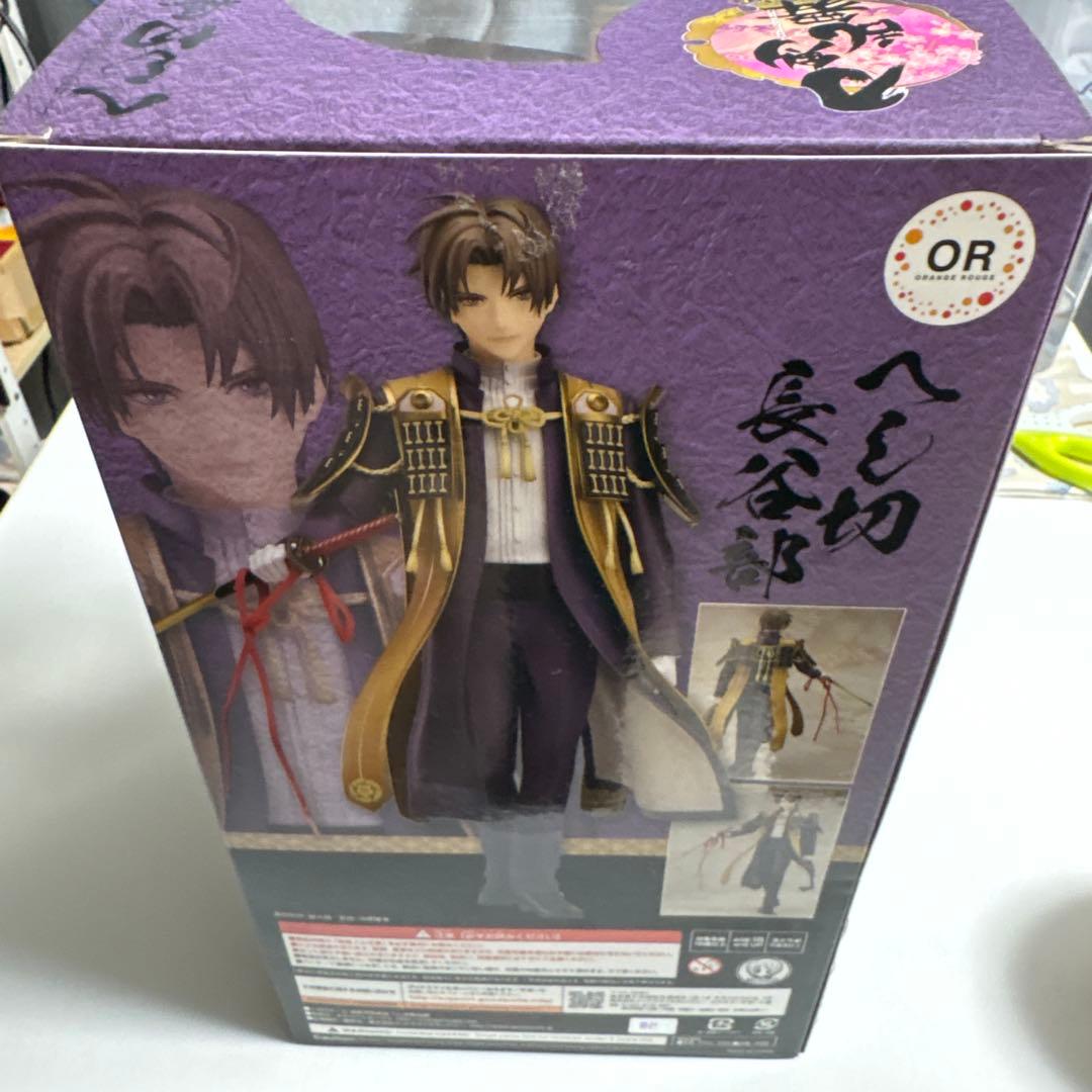 刀剣乱舞 へし切長谷部 フィギュア 1/8 スケール 塗装済完成品（おまけあり）