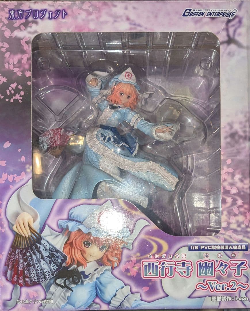 西行寺幽々子 Ver.2 1/8 フィギュア