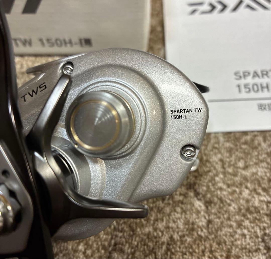 Daiwa Spartan TW 150H-Lスパルタン