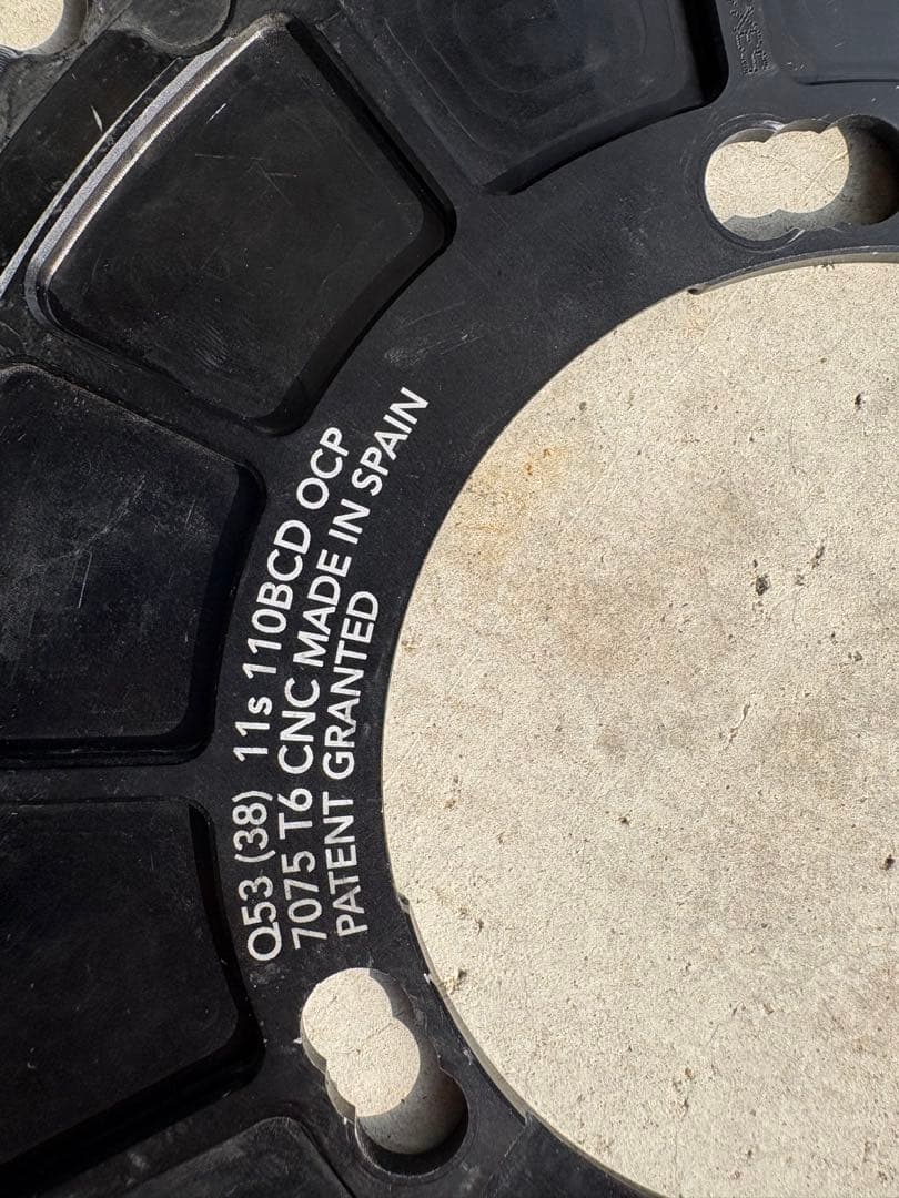 ROTOR Q-Ring Carbon 53T チェーンリング