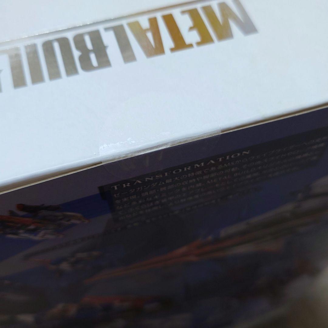 L BUILD ゼータガンダム　新品未開封品