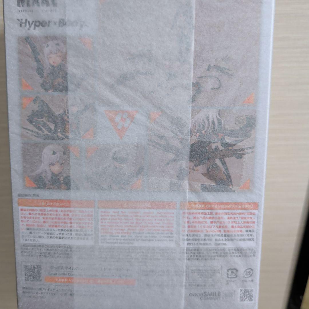 美品 未使用品 NIKKE HYPER BODY モダニア フィギュア