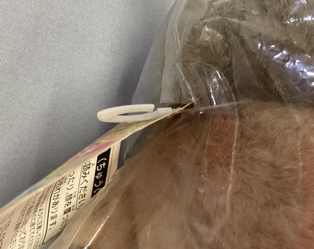 A-494【 トミー ポケモンぬいぐるみ オタチ 】当時モノ（未使用品）