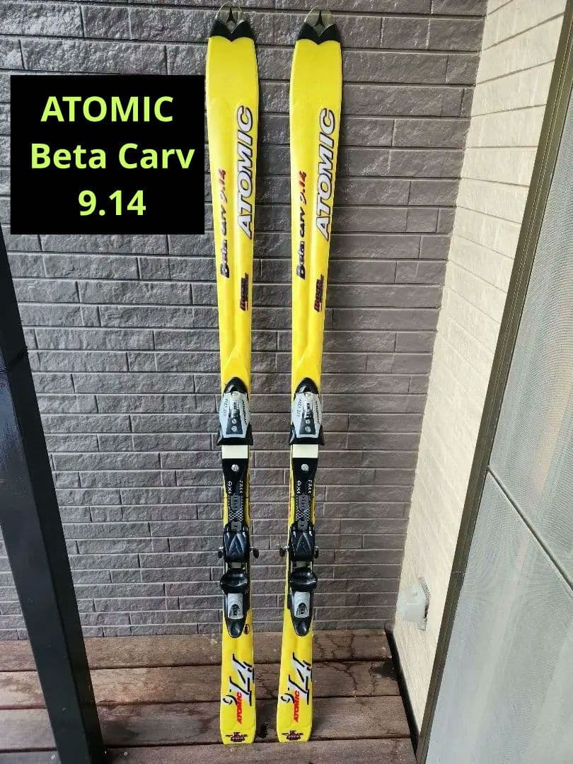 ATOMIC Beta Carv 9.14 カービングスキー