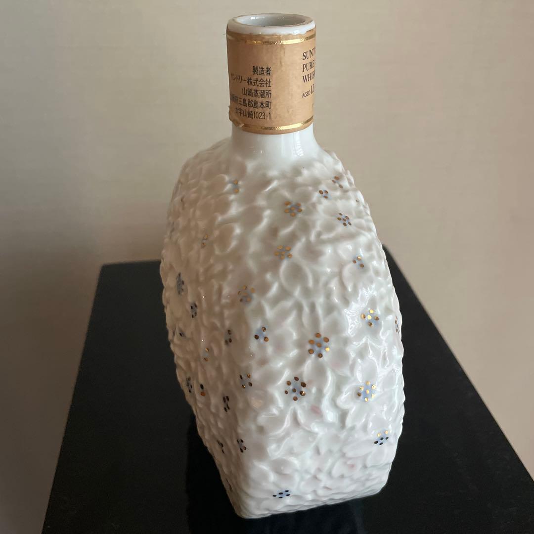 からボトル　サントリー山崎　花博記念ボトル