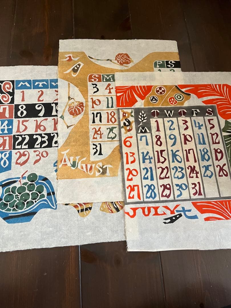 芹沢銈介 型染カレンダ 1975年版。2031年　や2003年にも