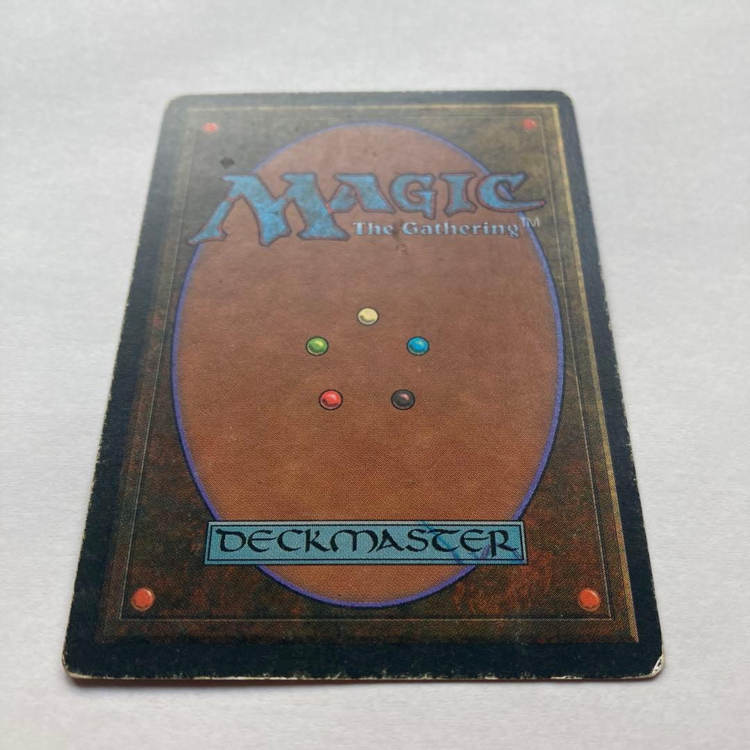 Taiga ドイツ語　黒枠　3EDBB　サインド　MTG