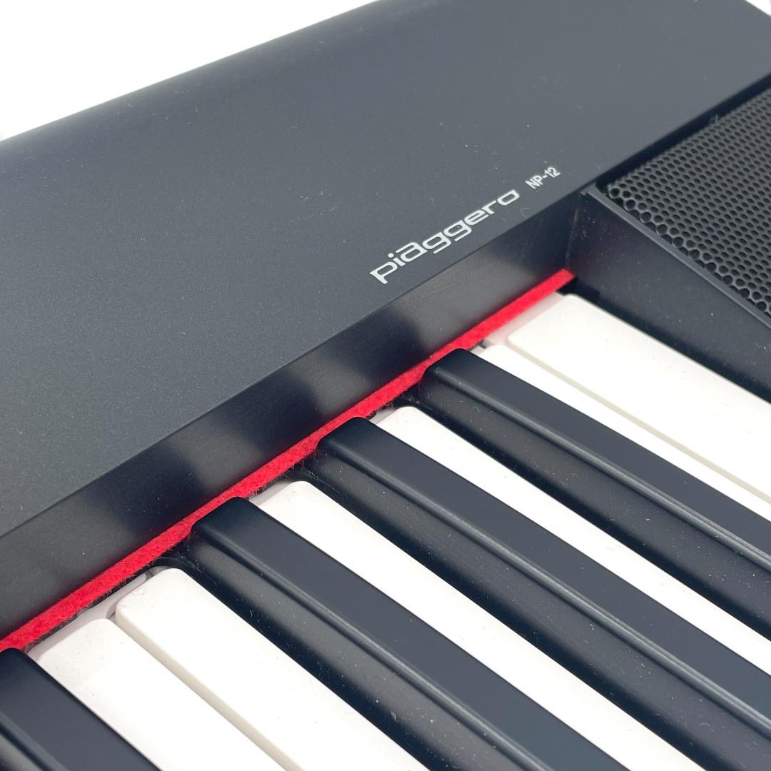 【送料無料】YAMAHA ヤマハ NP-12B デジタルピアノ