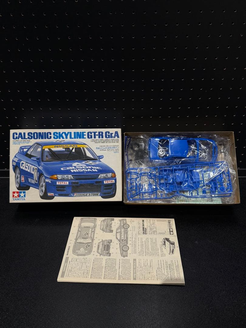 ティ&Ｋ出品7点