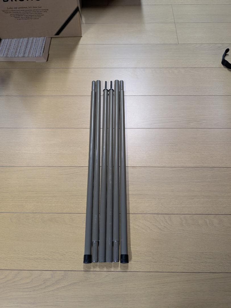 弐号天　【美品】コールマンウェザーマスタースクリーンタープコア２