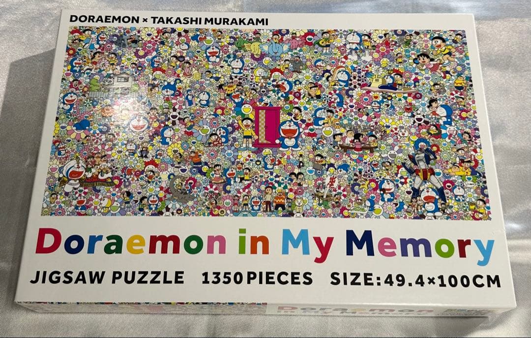 村上隆　森のコロボックル、記憶の中のドラえもん　ジグゾーパズル