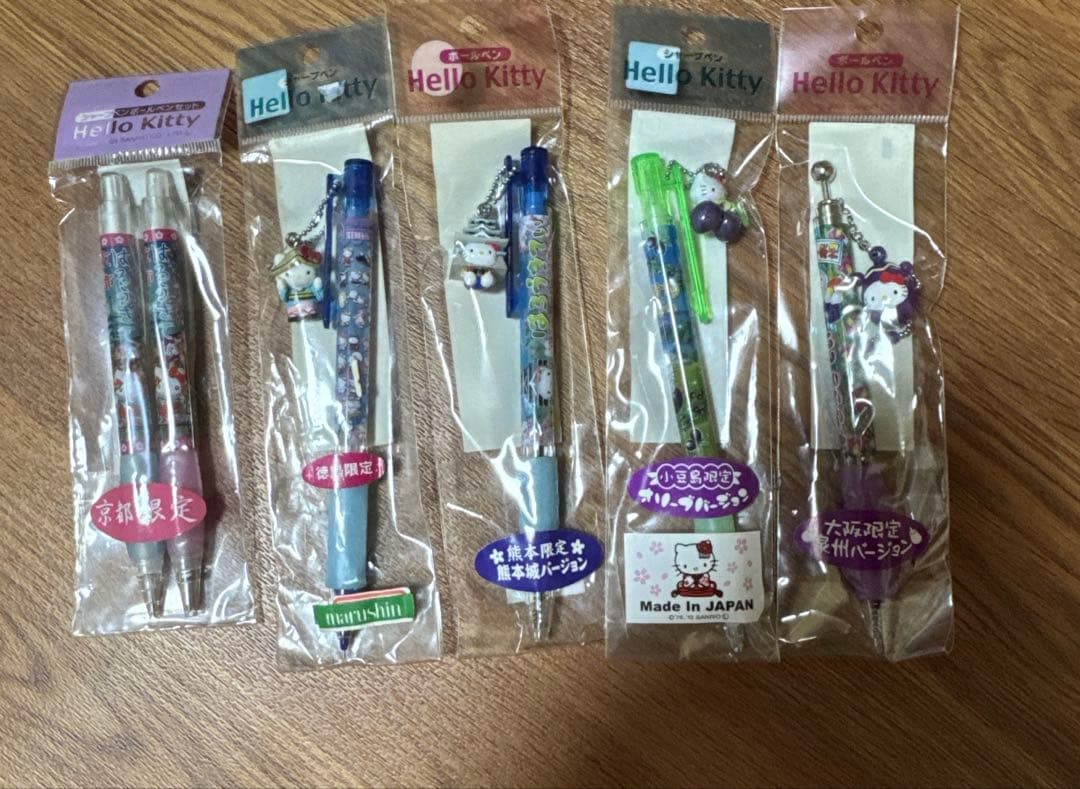 ♡ハローキティ♡ご当地　根付ストラップ/ボールペンなど38個　未開封多数