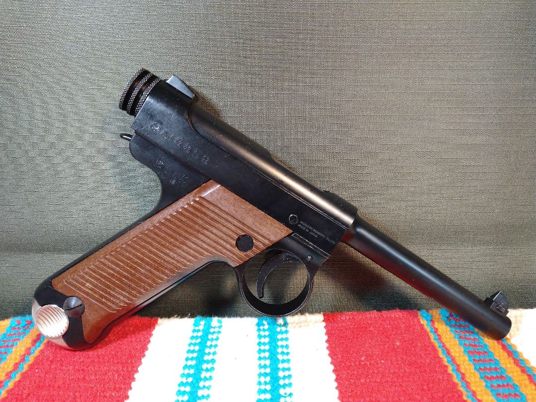 美品ジャンク！マルシン　南部十四年式ガスブロ　８mmBB弾仕様　ガス抜け・漏れ有