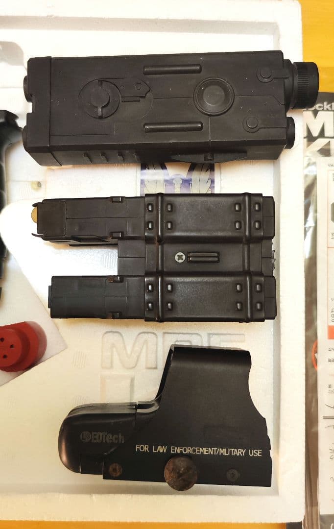 MP5K kurz マルイ 電動ガン カスタム オプション 多数