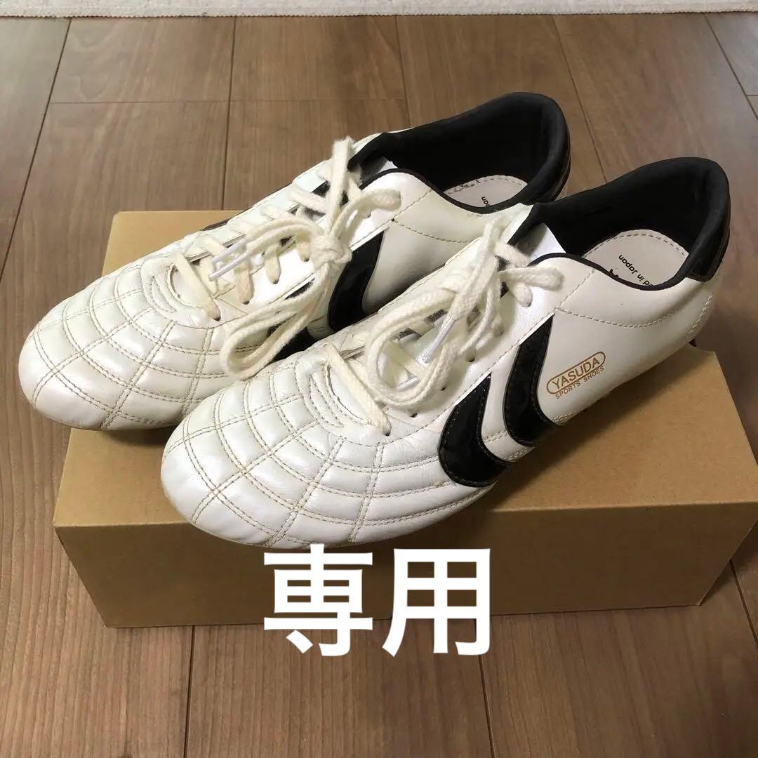 ヤスダ　サッカースパイク 27.0cm
