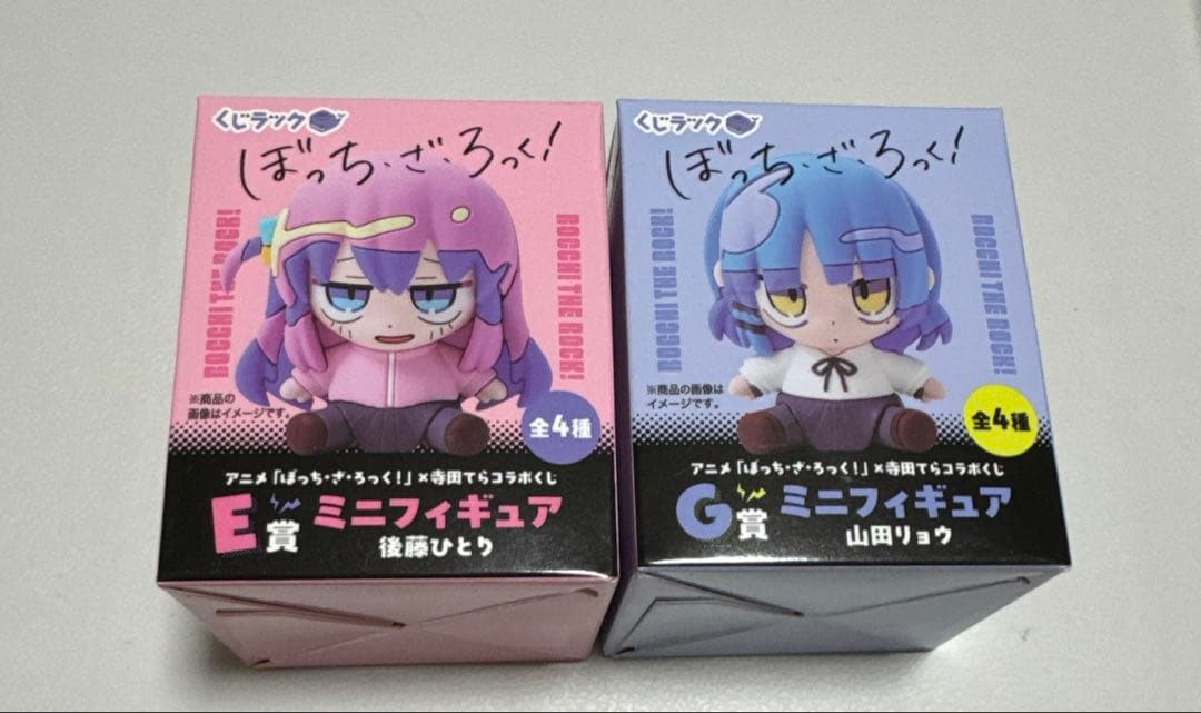 ぼっち・ざ・ろっく！ 寺田てらコラボくじ　E賞後藤ひとり　G賞山田リョウ