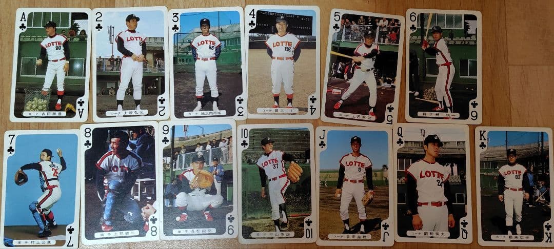 ロッテ プロ野球 トランプ　レトロ