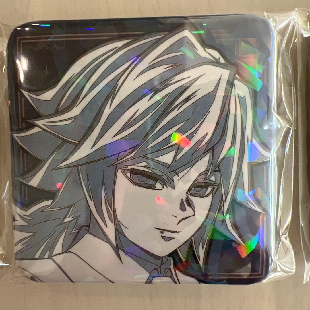 鬼滅の刃 モクテルバー ロト 第2弾 グリッター缶バッジ 冨岡義勇　2個セット