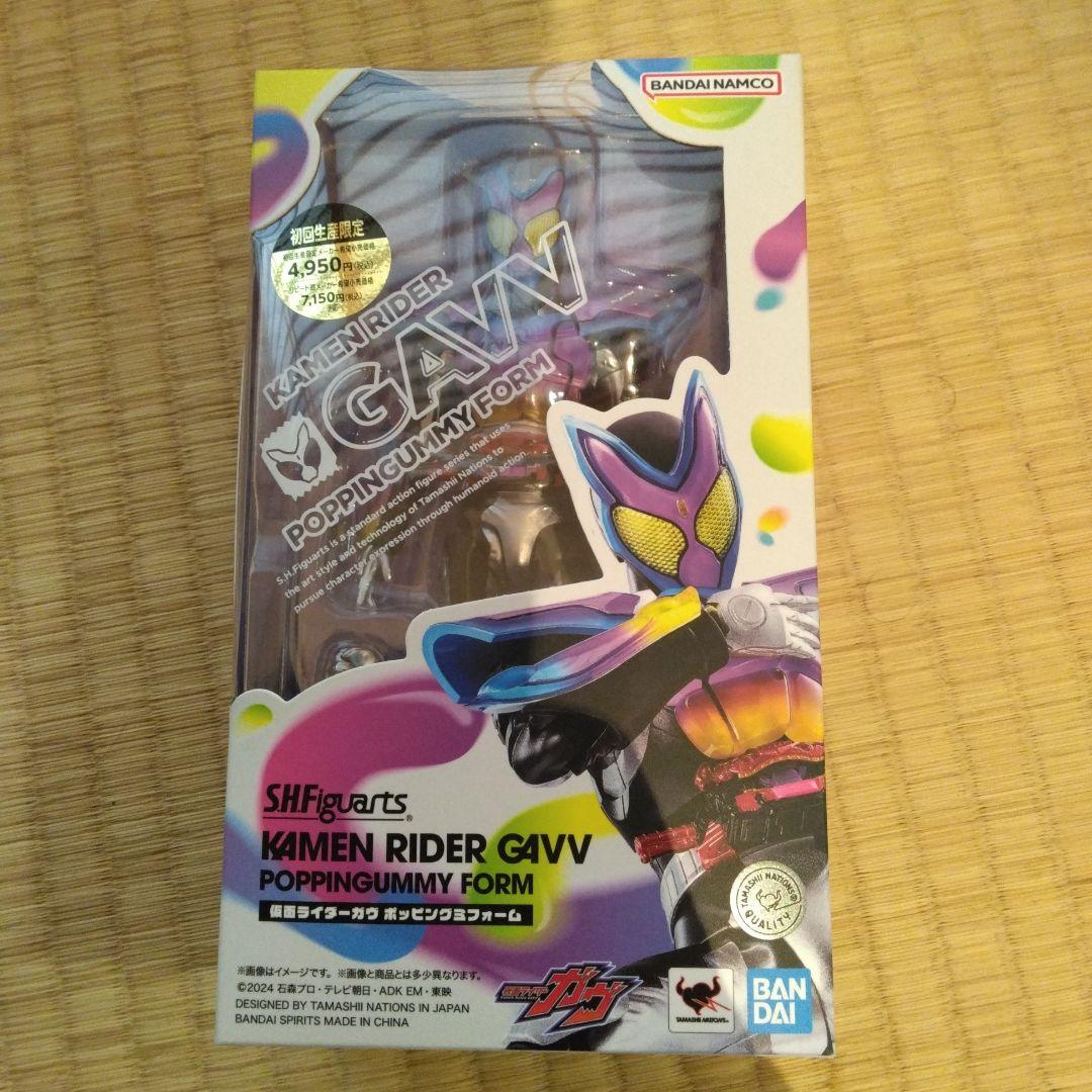 SHFiguarts 仮面ライダーガヴ＆仮面ライダーゼッツ　セット