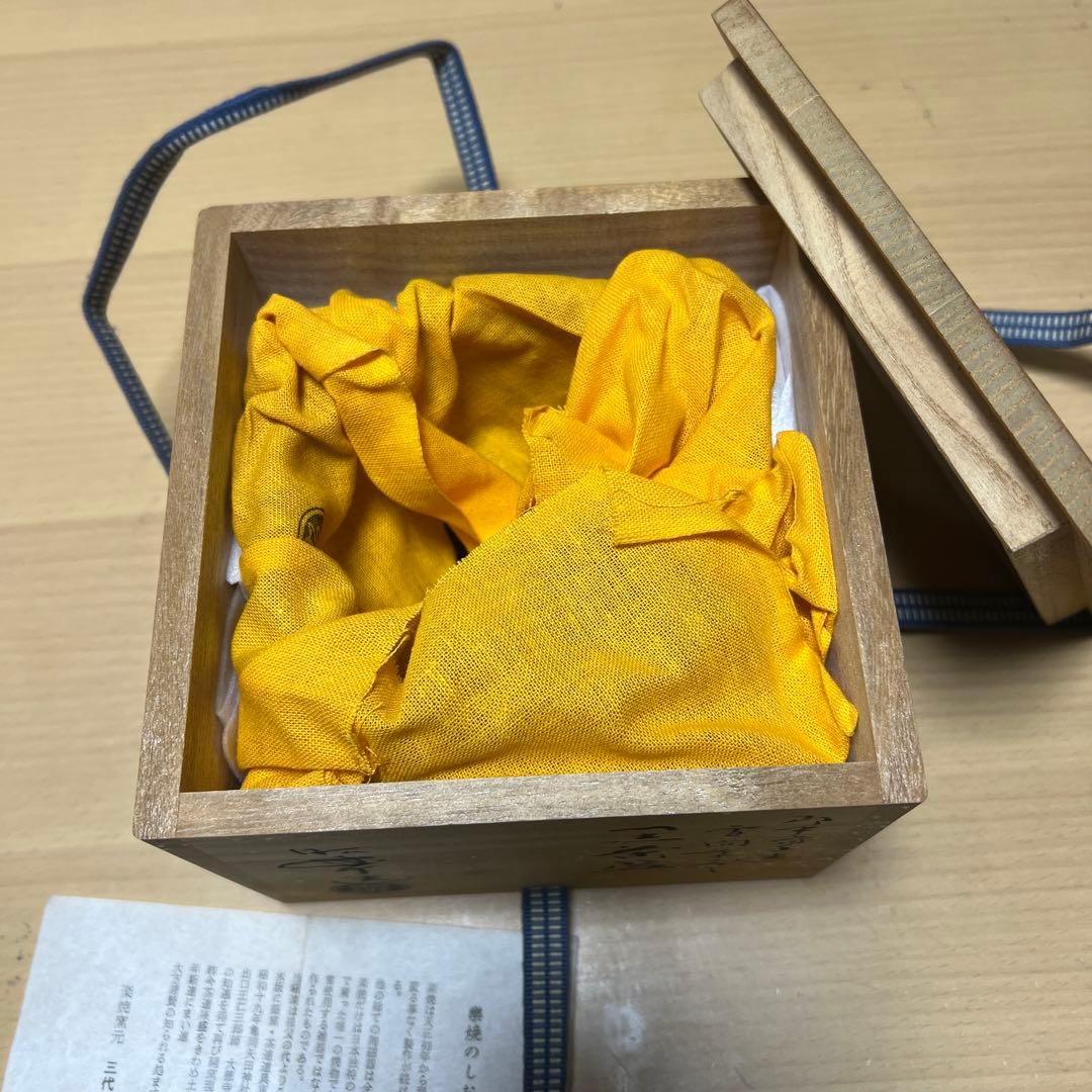 未使用品 佐々木昭楽 黒楽茶碗 抹茶碗 茶道具 年代物 アンティーク 希少