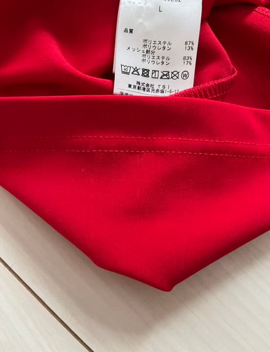 新品　クールモーションUV PING サイズ1