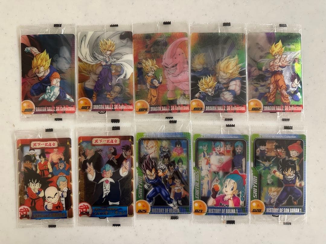 【未開封】ドラゴンボール　森永　ウエハースカード　29枚