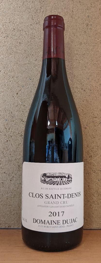 Dujac 2017 クロ・サン・ドニ